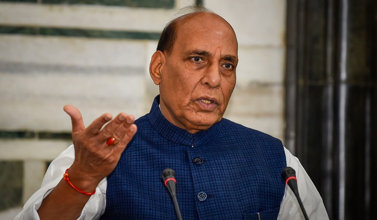 అంగుళం భూమిని కూడా చైనాకు వదులబొం: రాజ్నాథ్ సింగ్ అంగుళం భూమిని కూడా చైనాకు వదులబొం: రాజ్నాథ్ సింగ్