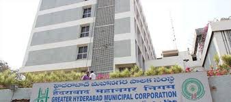 గ్రేటర్ లో నలుగురు పిల్లల లెక్కలు గ్రేటర్ లో నలుగురు పిల్లల లెక్కలు