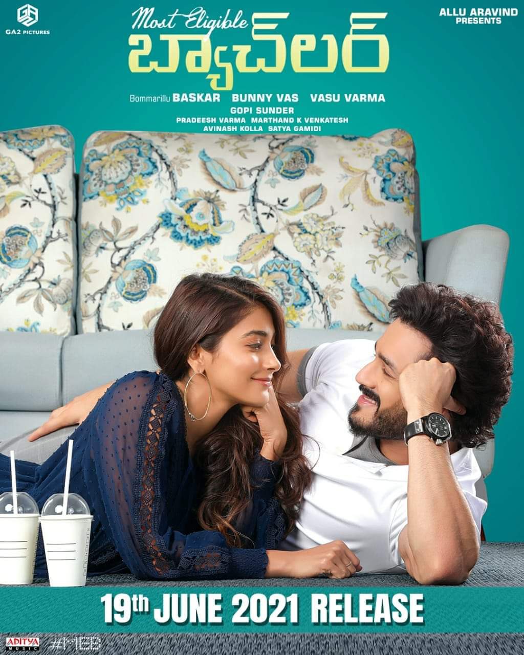 జూన్ 19న అఖిల్ అక్కినేని, బొమ్మరిల్లు భాస్కర్, జిఏ 2 పిక్చర్స్ ‘మోస్ట్ ఎలిజిబుల్ బ్యాచ్లర్’ విడుదల.. జూన్ 19న అఖిల్ అక్కినేని, బొమ్మరిల్లు భాస్కర్, జిఏ 2 పిక్చర్స్ ‘మోస్ట్ ఎలిజిబుల్ బ్యాచ్లర్’ విడుదల..