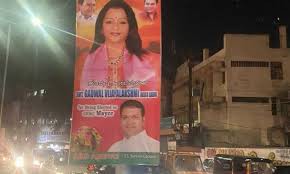 మేయర్ అనుచరుడికి లక్ష ఫైన్ మేయర్ అనుచరుడికి లక్ష ఫైన్