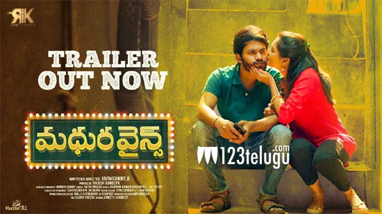 హీరో కార్తికేయ చేతుల మీదుగా విడుదలైన ‘మధుర వైన్స్’ ట్రైలర్ హీరో కార్తికేయ చేతుల మీదుగా విడుదలైన ‘మధుర వైన్స్’ ట్రైలర్