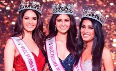 'మిస్ ఇండియా వరల్డ్ 2020' పోటీల్లో తెలంగాణ యువతి 'మిస్ ఇండియా వరల్డ్ 2020' పోటీల్లో తెలంగాణ యువతి