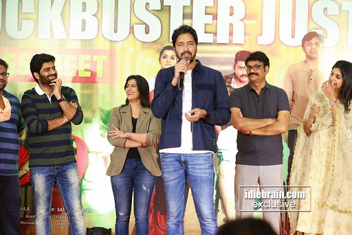 ఈ విజయానికి 8 ఏళ్లు పట్టింది - "నాంది" సక్సెస్ మీట్ లో అల్లరి నరేష్ ఈ విజయానికి 8 ఏళ్లు పట్టింది - "నాంది" సక్సెస్ మీట్ లో అల్లరి నరేష్