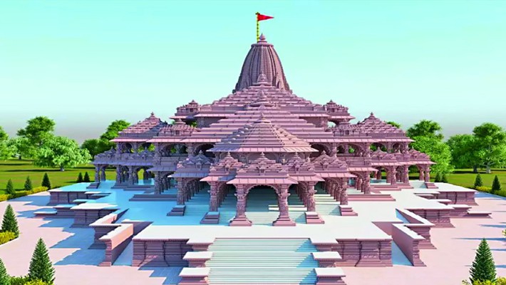 అయోధ్య కు 1511 కోట్ల విరాళం అయోధ్య కు 1511 కోట్ల విరాళం
