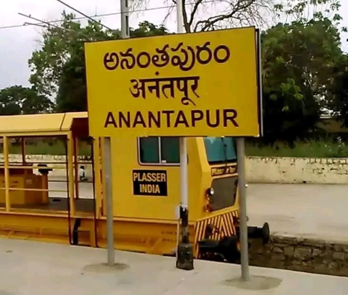 కిడ్నాపర్ల అరెస్ట్ కిడ్నాపర్ల అరెస్ట్