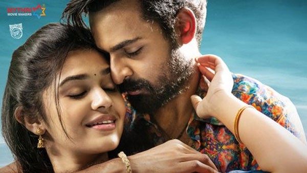 ఉప్పెన పై పాజిటివ్ టాక్... ఉప్పెన పై పాజిటివ్ టాక్...