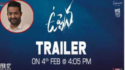 జూనియర్ ఎన్టీఆర్ రిలీజ్ చేసిన 'ఉప్పెన' ట్రైలర్ జూనియర్ ఎన్టీఆర్ రిలీజ్ చేసిన 'ఉప్పెన' ట్రైలర్