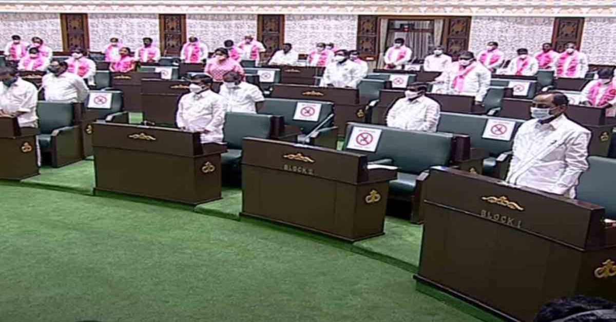 మార్చి మొదటివారంలో బడ్జెట్ సమావేశాలు మార్చి మొదటివారంలో బడ్జెట్ సమావేశాలు