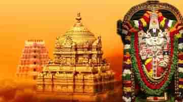 ఇవాళ్టి నుంచి స్వామి భక్తులకు గుడ్ న్యూస్ ఇవాళ్టి నుంచి స్వామి భక్తులకు గుడ్ న్యూస్