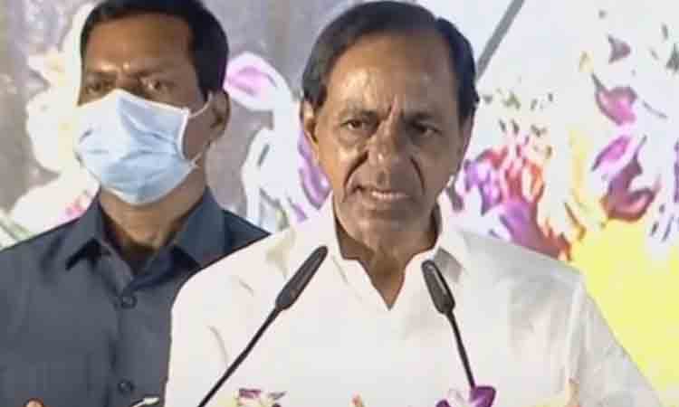 మంత్రి హరీశ్రావు డైనమిక్ లీడర్.. సీఎం కేసీఆర్ ప్రశంసలు మంత్రి హరీశ్రావు డైనమిక్ లీడర్.. సీఎం కేసీఆర్ ప్రశంసలు