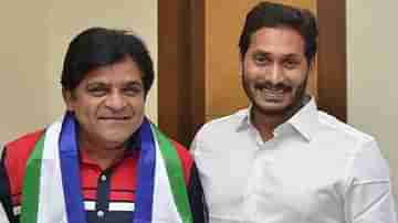 ఆశల పల్లకీలో ఆలీ ఆశల పల్లకీలో ఆలీ