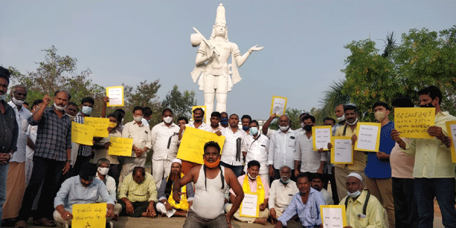 పదునెక్కిన అన్నమయ్య జిల్లా వివాదం పదునెక్కిన అన్నమయ్య జిల్లా వివాదం