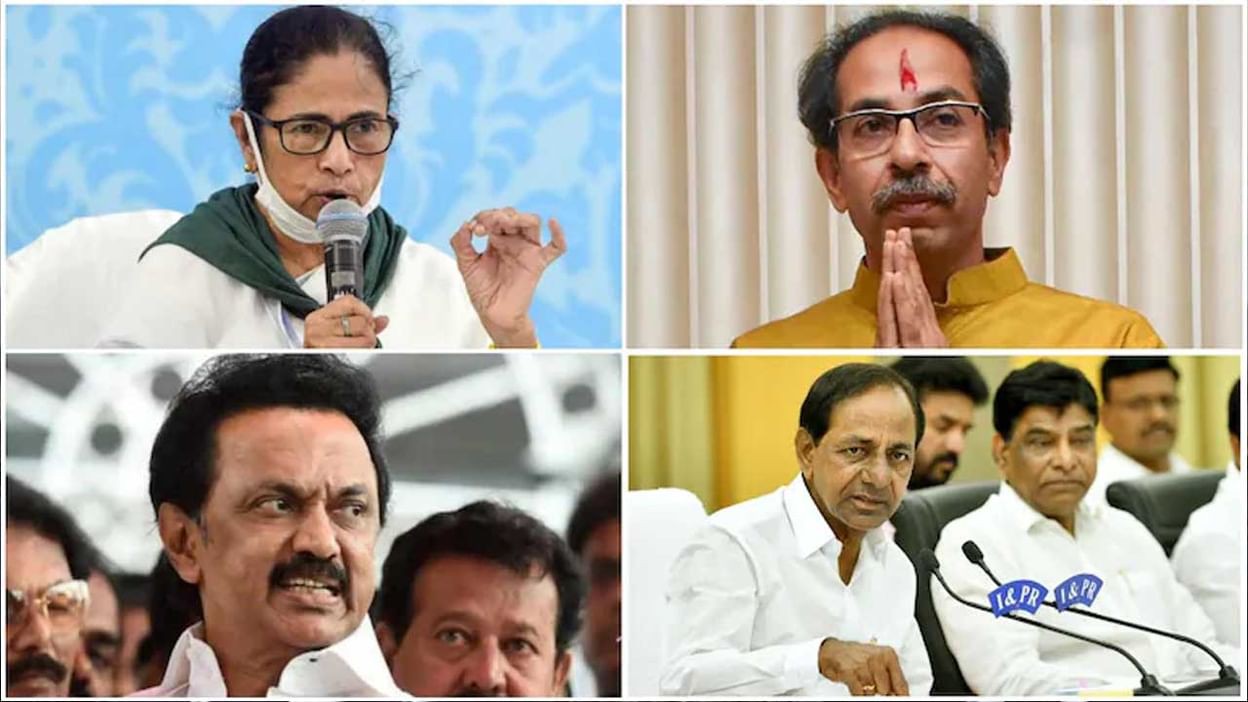 బీజేపీ, కాంగ్రెసేతర కూటమి ఏర్పాటు దిశగా అడుగులు బీజేపీ, కాంగ్రెసేతర కూటమి ఏర్పాటు దిశగా అడుగులు