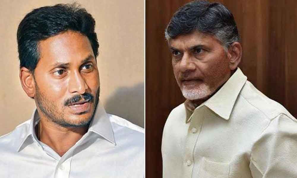 హోదాపై బ్లేమ్ గేమ్ హోదాపై బ్లేమ్ గేమ్