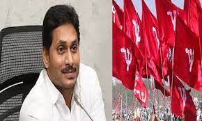 కామ్రేడ్లపై జగన్ సీరియస్... కామ్రేడ్లపై జగన్ సీరియస్...
