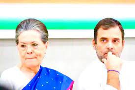 కాంగ్రెస్ పార్టీ, సోనియా గాంధీ కి మోదీ బేషరతుగా క్షమాపణలు చెప్పాలి కాంగ్రెస్ పార్టీ, సోనియా గాంధీ కి మోదీ బేషరతుగా క్షమాపణలు చెప్పాలి