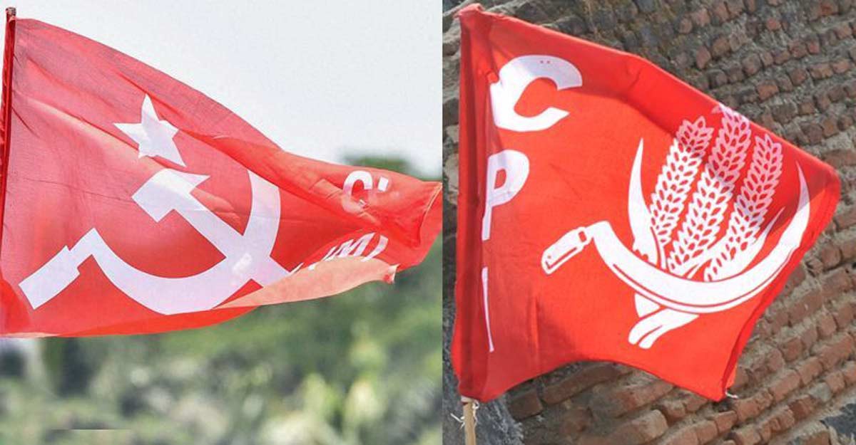 వామపక్షాల దీక్ష వామపక్షాల దీక్ష