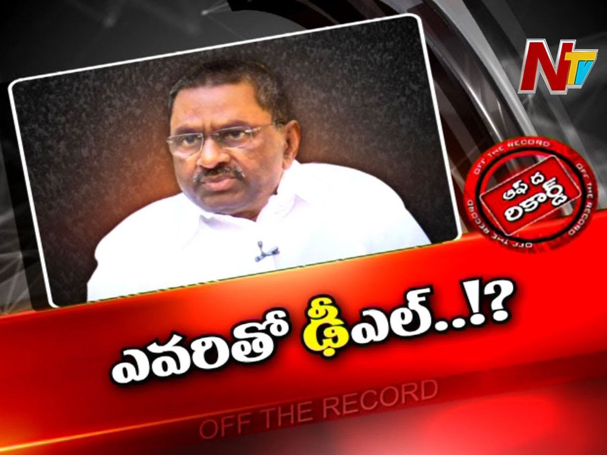 డీఎల్ దారెటు... ? డీఎల్ దారెటు... ?