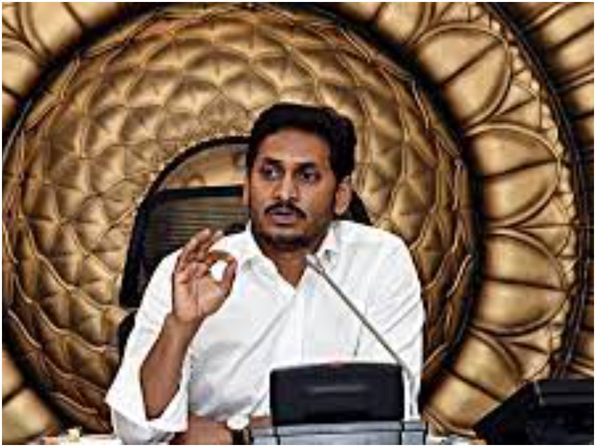 ఎస్మాకు సిద్థమౌతున్న సర్కార్ ఎస్మాకు సిద్థమౌతున్న సర్కార్