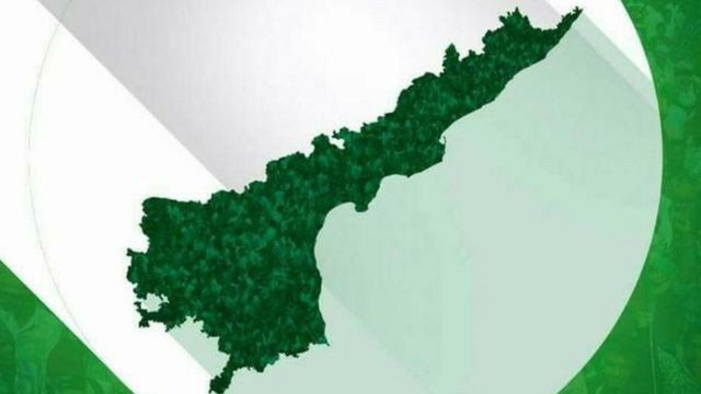 లైవ్ లో హోదా అంశం... లైవ్ లో హోదా అంశం...
