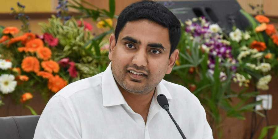 ఉద్యోగులపై ఎందుకింత కక్ష నారా లోకేష్ ఉద్యోగులపై ఎందుకింత కక్ష నారా లోకేష్