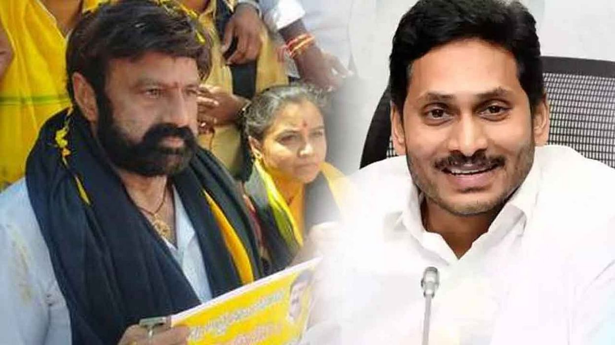 హిందూపురం కోసం జగన్ ను కలుస్తా హిందూపురం కోసం జగన్ ను కలుస్తా