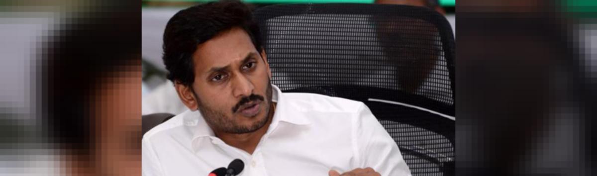 అధికారులపై వేటు తప్పదా...? అధికారులపై వేటు తప్పదా...?