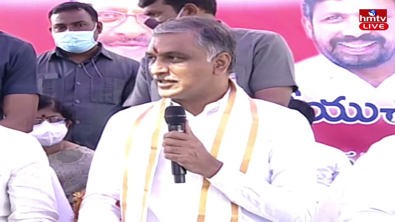 నల్లకుంట ఫివర్ ఆసుపత్రిలో ఒపిడీ బ్లాక్ కు శంకుస్థాపన చేసిన మంత్రి హరీష్ రావు నల్లకుంట ఫివర్ ఆసుపత్రిలో ఒపిడీ బ్లాక్ కు శంకుస్థాపన చేసిన మంత్రి హరీష్ రావు