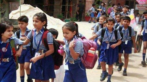 స్కూళ్లు ప్రారంభం... కండిషన్స్ అప్లై స్కూళ్లు ప్రారంభం... కండిషన్స్ అప్లై