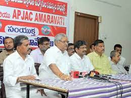 చీలిపోయిన ఉద్యోగ సంఘాలు చీలిపోయిన ఉద్యోగ సంఘాలు