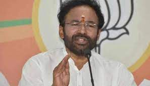పర్యాటక అభివృద్ధికి రాష్ట్రాలకు కేంద్రం చేయూత: కిషన్ రెడ్డి పర్యాటక అభివృద్ధికి రాష్ట్రాలకు కేంద్రం చేయూత: కిషన్ రెడ్డి