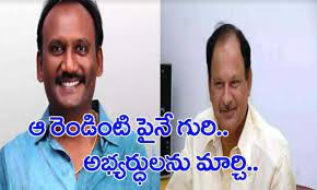 ప్రకాశంలో ఆరెండూ టెన్షన్... ప్రకాశంలో ఆరెండూ టెన్షన్...