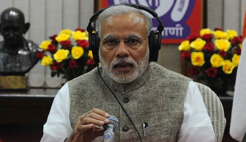 సరిహద్దు గ్రామాలను సందర్శించాలి ప్రధాని నరేంద్ర మోడీ సరిహద్దు గ్రామాలను సందర్శించాలి ప్రధాని నరేంద్ర మోడీ
