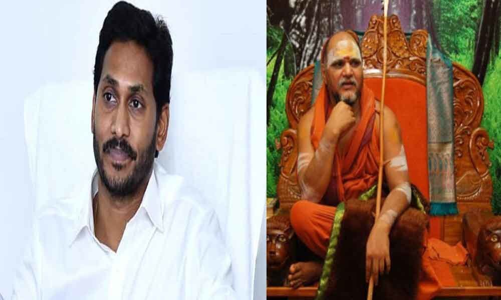 విశాఖలో సీఎం జగన్ పర్యటన విశాఖలో సీఎం జగన్ పర్యటన