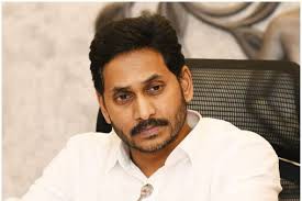 జగన్... నెక్స్ట్ ఏంటీ జగన్... నెక్స్ట్ ఏంటీ