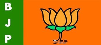 బీజేపీలోకి యువదళం... బీజేపీలోకి యువదళం...