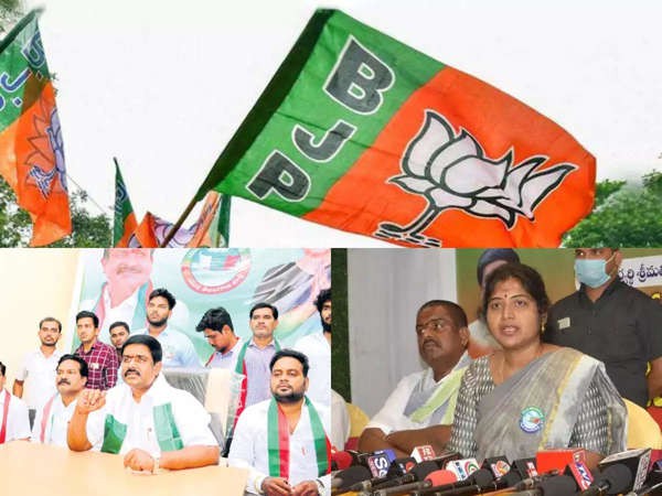 16న కమలంలోకి యువ తెలంగాణ 16న కమలంలోకి యువ తెలంగాణ