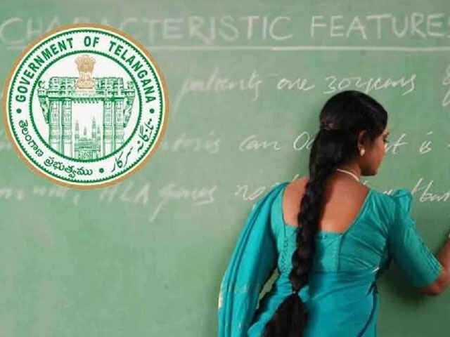 డీఎస్సీ నోటిఫికేషన్ రద్దు.... డీఎస్సీ నోటిఫికేషన్ రద్దు....