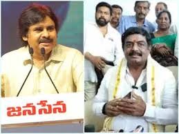 జనసేనలోకి కొత్తపల్లి జనసేనలోకి కొత్తపల్లి