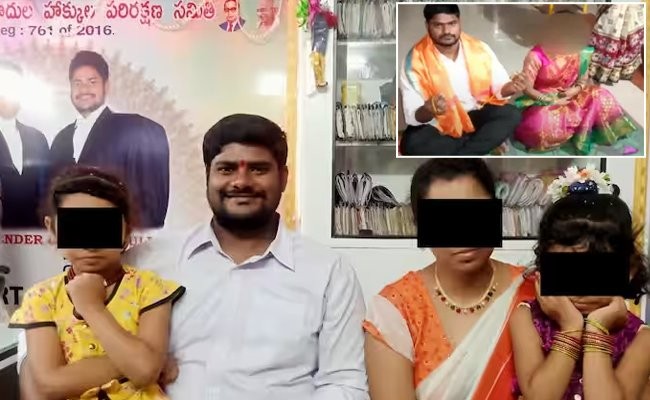 నిత్య పెళ్లి కొడుకు అరెస్ట్... నిత్య పెళ్లి కొడుకు అరెస్ట్...