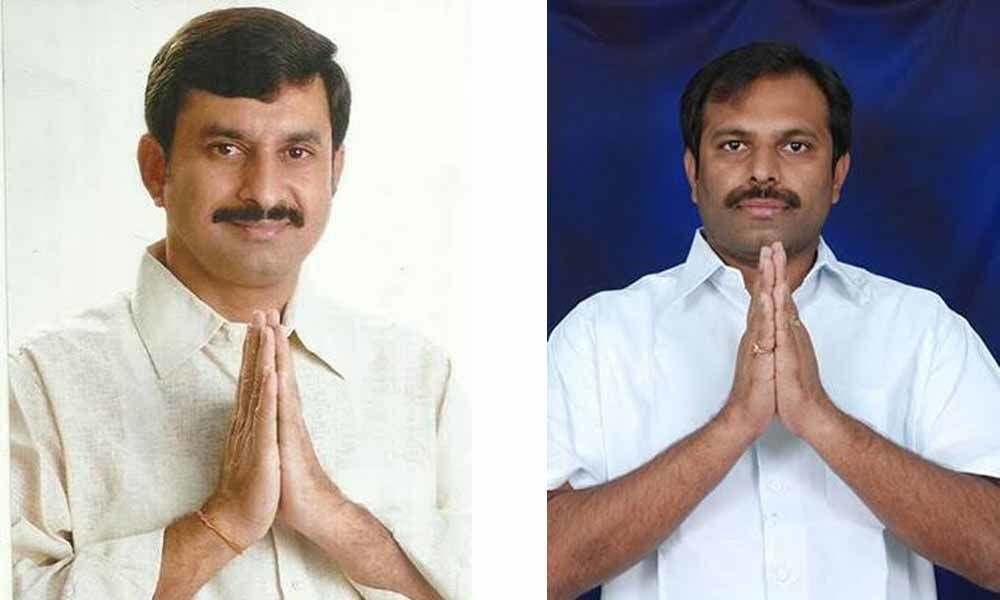రాయచోటి... నీదా... నాదా రాయచోటి... నీదా... నాదా