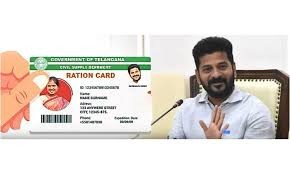 ఏటీఎం కార్డుల తరహాలో రేషన్ కార్డులు ఏటీఎం కార్డుల తరహాలో రేషన్ కార్డులు