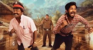 'బద్మాషులు' టీజర్ హిలేరియస్ గా వుంది. 'బద్మాషులు' టీజర్ హిలేరియస్ గా వుంది.