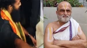 చిలుకూరు బాలజీ ప్రధాానార్చకులు రంగరాజన్ పై విచక్షణారహిత దాడి.. చిలుకూరు బాలజీ ప్రధాానార్చకులు రంగరాజన్ పై విచక్షణారహిత దాడి..