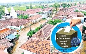 స్థానిక ఎన్నికలకు రంగం సిద్ధం స్థానిక ఎన్నికలకు రంగం సిద్ధం