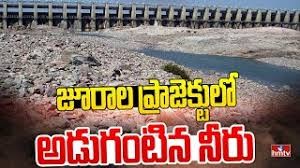 జూరాలకు నీరివ్వండి మంత్రులు జూపల్లి. శ్రీధర్ బాబు జూరాలకు నీరివ్వండి మంత్రులు జూపల్లి. శ్రీధర్ బాబు