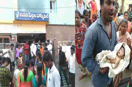 చిన్నారి మృతి.... బంధువుల ఆందోళన ఖమ్మం చిన్నారి మృతి.... బంధువుల ఆందోళన ఖమ్మం