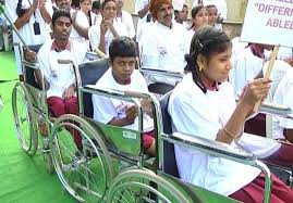 దివ్యాంగులకు అండగా తెరాస సర్కార్ దివ్యాంగులకు అండగా తెరాస సర్కార్