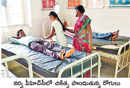 అతిసారం కమ్మేస్తోంది అతిసారం కమ్మేస్తోంది