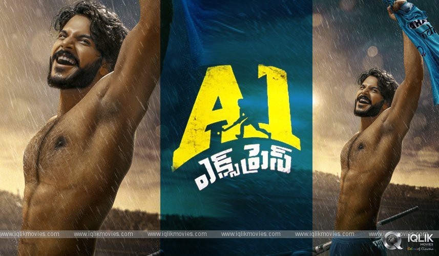 సందీప్ కిషన్ ఏ1 ఎక్స్ప్రెస్ ఫస్ట్లుక్ విడుదల! సందీప్ కిషన్ ఏ1 ఎక్స్ప్రెస్ ఫస్ట్లుక్ విడుదల!
